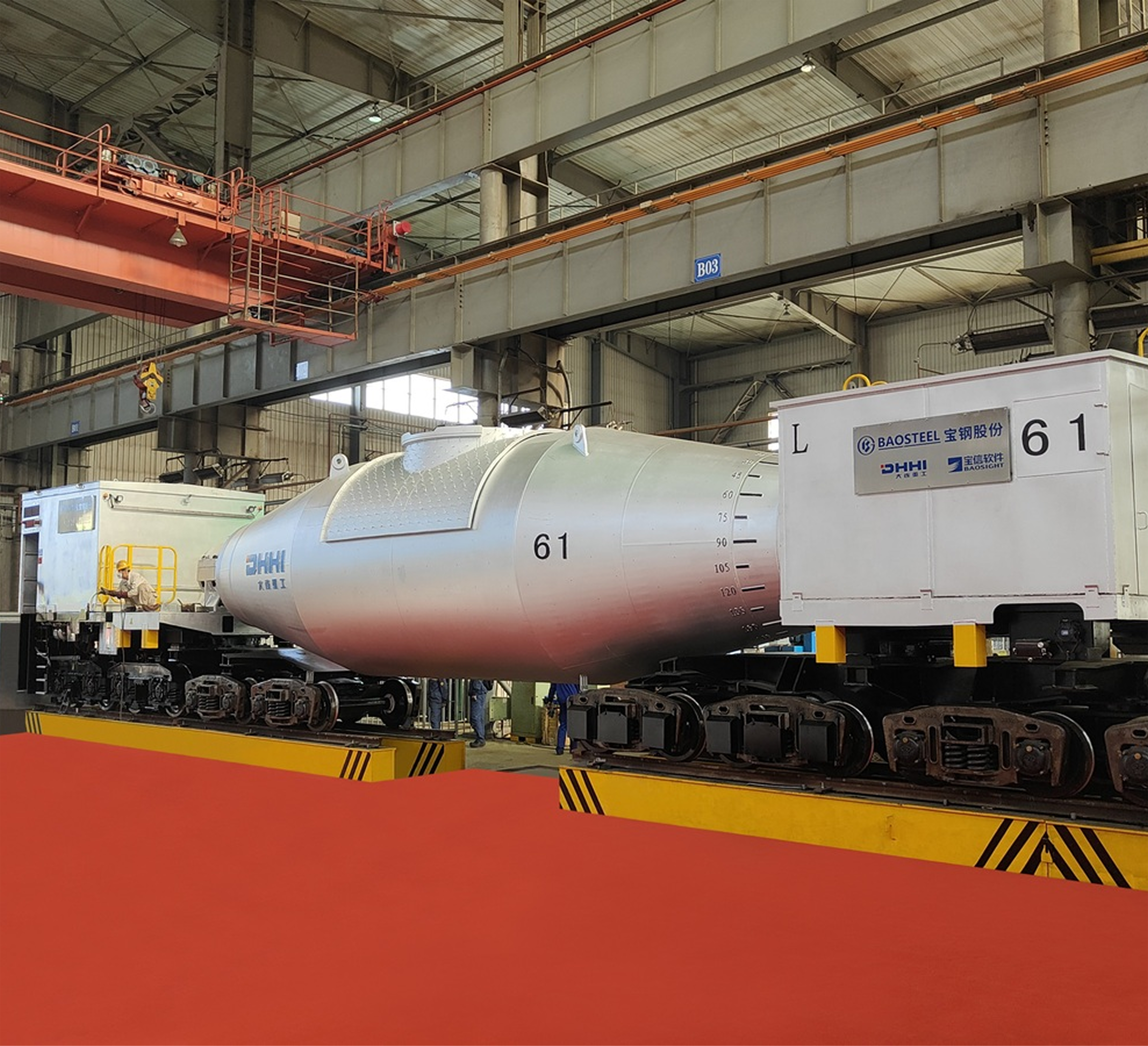Torpedo Tracking System